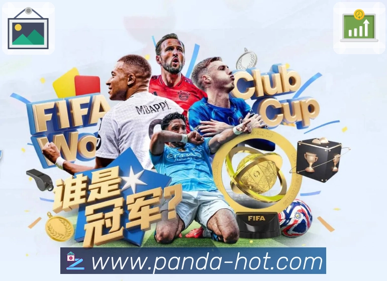 对战数据统计